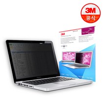 3M 모니터 화면 보호 필름 14인치 빛반사 고선명 정보 노트북