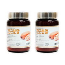 연근분말 연근 련근 연꽃 국내산 약령시장 150g 2통, 단품, 단품
