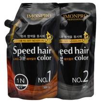 아이몬 스피드 3분/오징어 먹물/헤어 칼라 500g, 1N 블랙, 1개