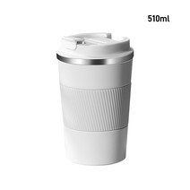 진공 컵 스테인리스 보온 컵 휴대용 리테이닝 단열병, 유형4, 510ML