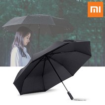샤오미 완벽방수 원버튼 자동 우산, 1개