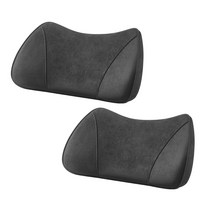 2-in-1 카시트 부스터 범용 드라이버 메모리 폼 요추 베개 스웨이드 시트 높이 경사 쿠션 카, 보여진 바와 같이, 블랙 2pcs
