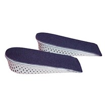 서준리빙 키높이 반깔창 메모리폼 깔창 기능성 푹신함