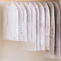 [딜]반투명 옷커버 10p 소형/중형/대형, 소형