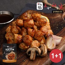 [오빠닭] 소스에 빠진 POP치킨볼 핫바베큐맛 100g 2팩, 단품