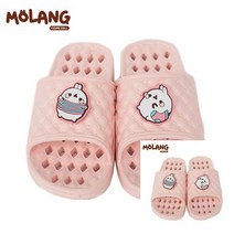 MDF3176 커밍 EVA 아동욕실화 몰랑이 (핑크) 어린이/캐릭터/아동화/욕실화