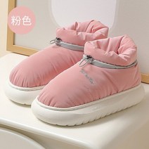 패딩슬립온 털 운동화 패딩화 방한화 플랫폼 여성의 스노우 부츠 따뜻한 겨울 방수 여성 발목 부츠 미끄럼 방지 캔디 컬러 면화 신발 여성