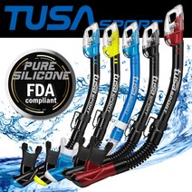 투사스포츠 투사 스포츠 스노클링 스노클 단품 USP-250, 선택완료