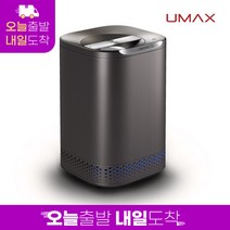 유맥스 강력 분쇄 건조 음식물 처리기, FM25 음식물처리기