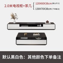 거실장 티비 다이 TV장 선반 받침대 모바일 북유럽 엔터테인먼트 테이블 스탠드 캐비닛 살롱, 20.20m tv 12m