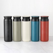 트래블 텀블러 500ml 레이저 각인 주문제작 RD-10033, 카키(+각인추가)