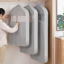 3D 부직포 투명 행거 가리개 옷장 먼지 가림막 옷방 덮개 옷 천 흰옷 보관 옷걸이 드레스룸 반 가림 하프 어깨 커버 비닐 겨울 코트 정장 의류 곰팡이 방지, 사이즈, 중형 60x10x108
