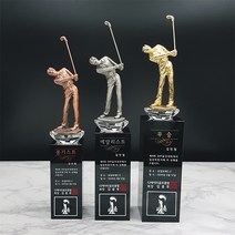 [알리다상패] 골프 싱글패 이글패 홀인원패 골프트로피제작 골프패 DS20-17