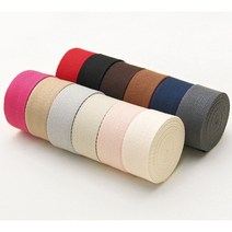 데일리 웨이빙 끈 32mm_ 14칼러 hdn 가방끈 에코백끈 질긴폴리끈 가방부자재, 체리핑크