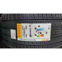 제네시스 G80 후륜순정 피렐리타이어 피제로 올시즌 275 35 R 20 102W, 수원장착점
