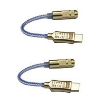 dac 이동식 앰프 증폭기 hifi Hot-2x type-c 3.5mm 디지털 헤드폰 cx31993 칩 디코딩 오디오 디코딩 케이블 for android win10 214, 없음