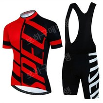 빕숏 빕타이즈 자전거복장 자전거용 바지 빕 레깅스 로드 mtb 패드 여름 사이클 싸이클