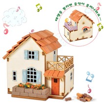 영공방 DIY 태엽오르골 알프스 집만들기 나무입체모형 입체퍼즐 목재모형키트 YM-949