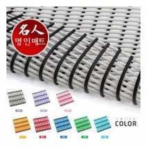 기타 미끄럼방지매트(물빠짐) 세로100cm x 가로 500cm, 회색