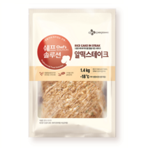 쉐프솔루션 알떡스테이크 (140gx10입 1.4Kg)