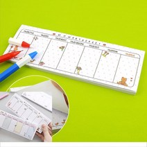 미니 하루일과 생활계획표양식 식단일기 주간 플래너 스케줄 노트 계획 메모장, 단일