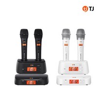 티제이 TMW-100(검정색/흰색 선택) 고음질 78채널 노래방 무선마이크시스템, 블랙