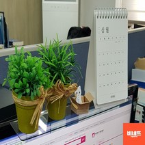 사무실 필수템 컴퓨터 모니터 메모 포스트잇 키보드트레이 모니터꾸미기 직장인필수템