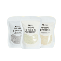 아이보리 중기 잡곡가루 3종세트 (세척완료) 아기이유식 미음재료, A(흑미1 검은콩1 현미1)