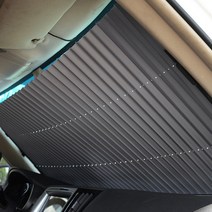 위드비 차량용 햇빛가리개 접이식 자동차차광막 운전석앞유리 뒷유리, 1세트, 70cm(SUV/세단/중형)