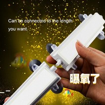 스톤 디퓨저 에어 펌프 샌드 스톤 수족관 산소 25cm/30cm 1 개 신선한 나노 버블 바 어항 에어레이터, [02] 30cm, [01] White