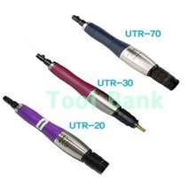 에어좌우사상기/UTR-20/UTR-30/UTR-70, UTR-20
