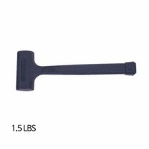 망치 한신 납볼망치 1.5LBS, 색상:[색상]본상품