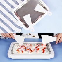 웅진 아이스크림 슬러시 메이커 기계