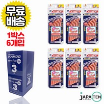 잭스 덴탈프로 치간칫솔 L자형 3호(S) 1박스 (6개), 6개