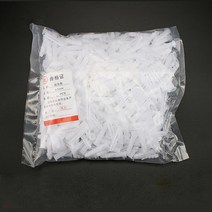 스크류앙카 플라스틱 플러그 나일론 셀프 태핑 나사 고정 캐비티 앵커 볼트 파이프 석고 보드 벽, 04 M12 50PCS