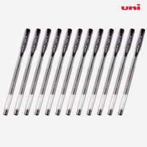 유니 유니볼 시그노 스탠다드 UM-100 / SIGNO / 0.5mm 0.7mm 0.8mm/ 12개 묶음상품 / 중성볼펜 노크식볼펜 시그노0.5 시그노0.7 시그노0.8 겔잉크볼펜, 0.5mm블랙_12개