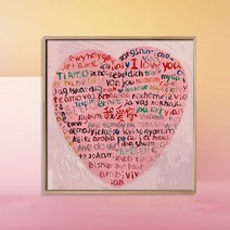 성인취미미술 반려동물 해바라기 주말데이트 세트 성인미술 색칠도안 취미 집 쉬운 DIY 유화 그리기, 맞춤 사이즈 사진 고객 서비스, qx008, DIY 세트+테두리