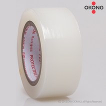 오공 청 보호테이프 청랩 랩 표면 투명 청색 녹색 50mm * 150M