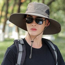 보슈 남성 챙넓은 등산모자 낚시 캠핑 사파리 필수 모자 dn4-1