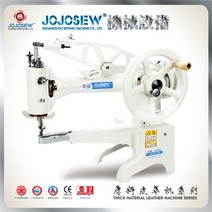 젤라또기계 소프트아이스크림기계 젤라또 기계 머신 JS-2972E 2971 2972 2973 360 도 회전 신발 기계 팔각형 자동차 전기 재봉틀, 01 Table and motor