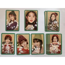 트와이스(TWICE) - 정규1집 리패키지 Merry Happy 공식 포토카드 - 멤버선택, 나연
