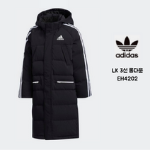 아디다스키즈 엔씨충장점 [[ 40% 할인특가 ]] 쌀쌀한 날씨에 따뜻하게 레이어드할 수 있는 아동용 삼선 오리털 롱패딩 EH4202