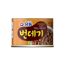유동 번데기 130g, 2개