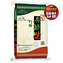 2022년 햅쌀 담양군농협 당일도정 맛좋은 죽향쌀, 1개, 10kg