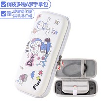 게임팩 닌텐도다 SWITCH 보호케이스 하드케이스 분체 식 NS 일본판 홍콩판 체공판 국가은행 해독판 3148331310, switch Dora A꿈 클러치백