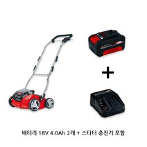 독일 아인헬 무선 충전 잔디 관리기 잔디깍기 잔디깍는 기계 충전식 GE-SC 35/1 배터리 4.0ah 2개포함, 충전잔디관리기 GE-SC 35/1(4.0ah 2개포함)