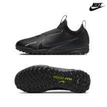 나이키 주니어 어린이 풋살화 줌 머큐리얼 베이퍼15 TF 블랙