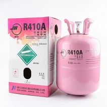 R22 프레온 R410a 가스 충전 냉매 에어컨 냉장고, R410A/순 중량 4KG+도구