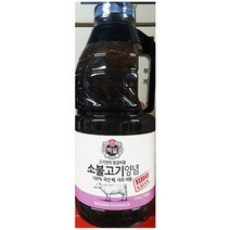 백설 소불고기양념 2.45kg 매운양념장 만능양념장 떡볶이양념장 비빔면양념장 비빔국수양념장 비빔양념장_S+M/B64DDE2, 1