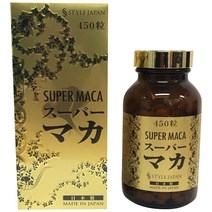 스타일 재팬 슈퍼 마카 450 알 135g 일본제 スタイルジャパン スーパーマカ 450粒 135g 日本製, 1개